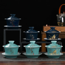 White Porcelain Triple cover Bowl Tea Cup Single Special Size 4 5 Inch Tea Preparation Toast Tea Bowl Bubble Eight Precious Tea Three Cannons Special