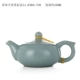 Tianqing Ge Kiln Guifei Pot (отправьте две поддержки) чашки)