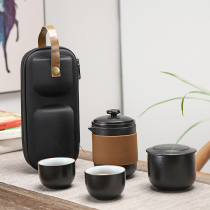 portable travel tea set suit with outdoor tea maker tea water separation tea cup quick passenger cup one-pot-two-cup