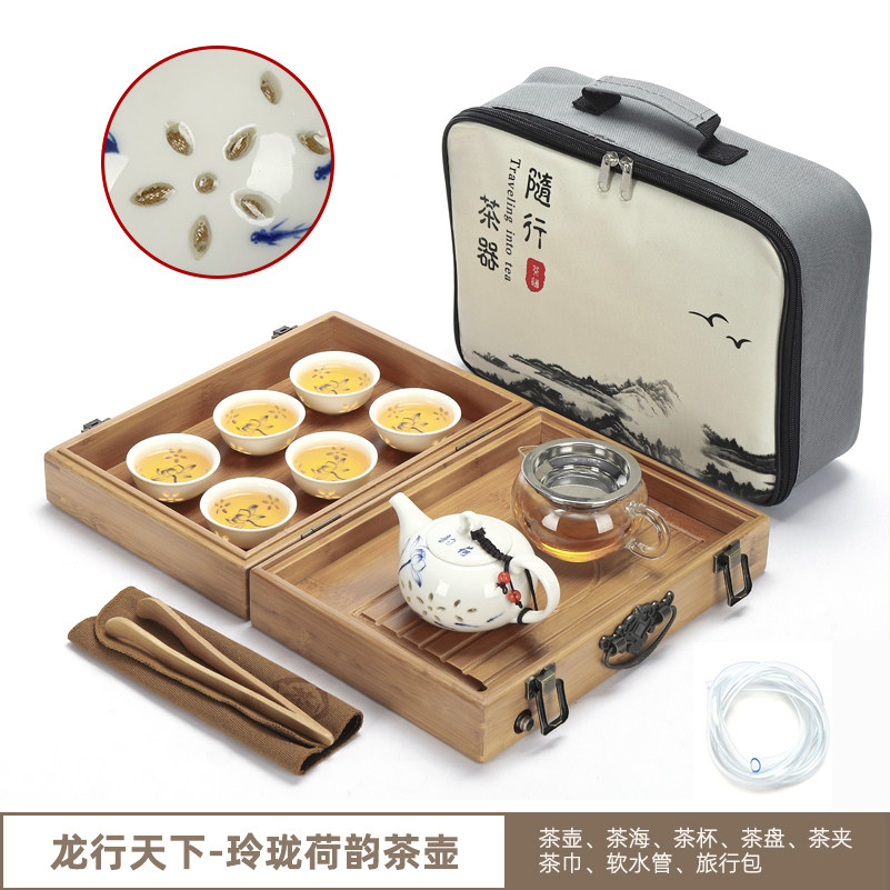 Travel tea set portable bag outdoor storage simple household Chinese small teapot car folding kung fu tea tray