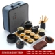 Da Sifang чайный диск с черной керамикой West Shishi Bubble Tea Set White Double Water Store и Drainage