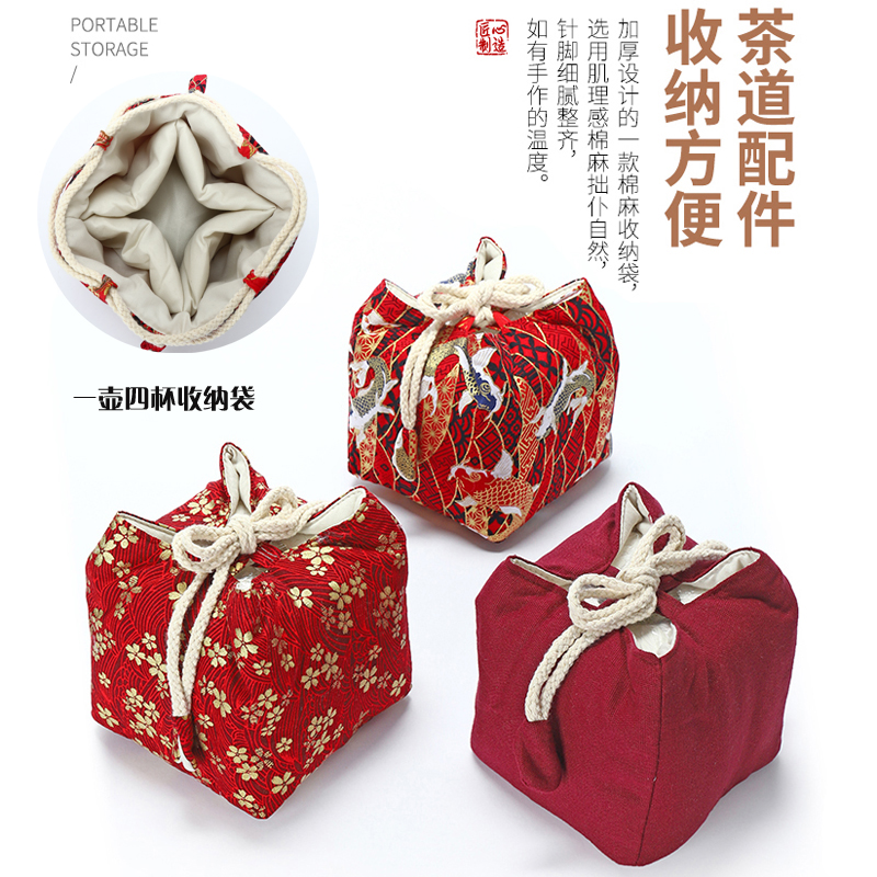 Portable travel kung fu tea set storage bag travel outing cloth bag outdoor fast customer cup one pot four cup empty bag
