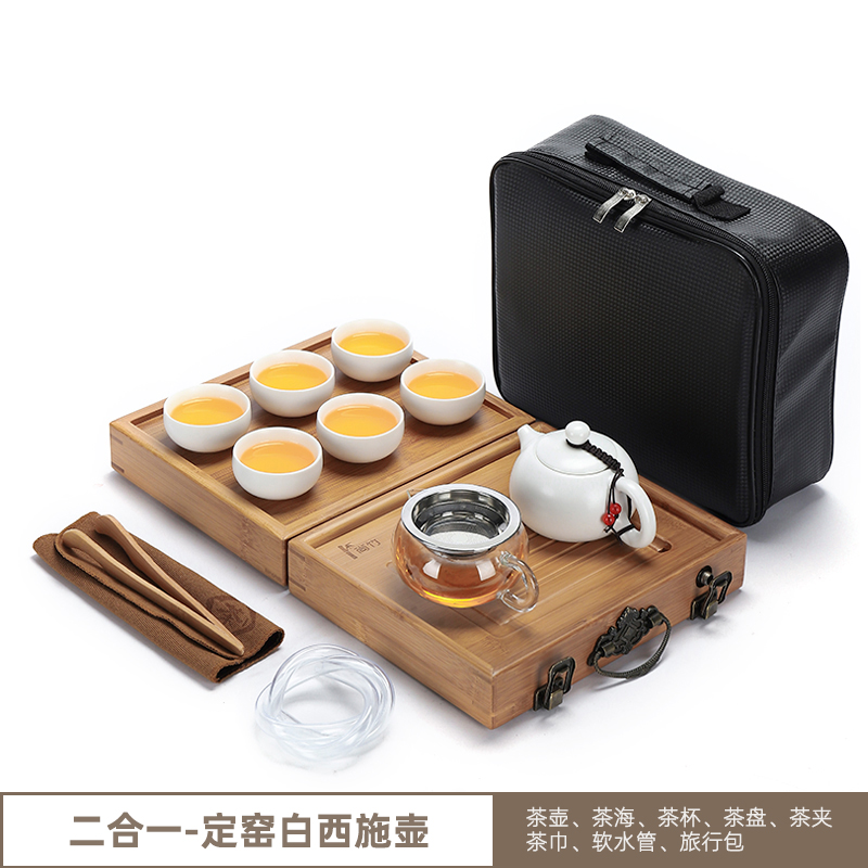 Portable Tea Set Small Set Outdoor Travel Take-away Bamboo Box Simple Chinese Household Ceramic Kung Fu Teapot