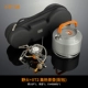 Huofengye Flame Togen+XT2 Кеттл (емкость 1,5 л) плюс портативная сумка Hard Shell Eva