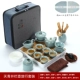 Da Sifang Tea Delite с Tianqing Ge Kaojing Pot Set White Double Water Store и Drainage