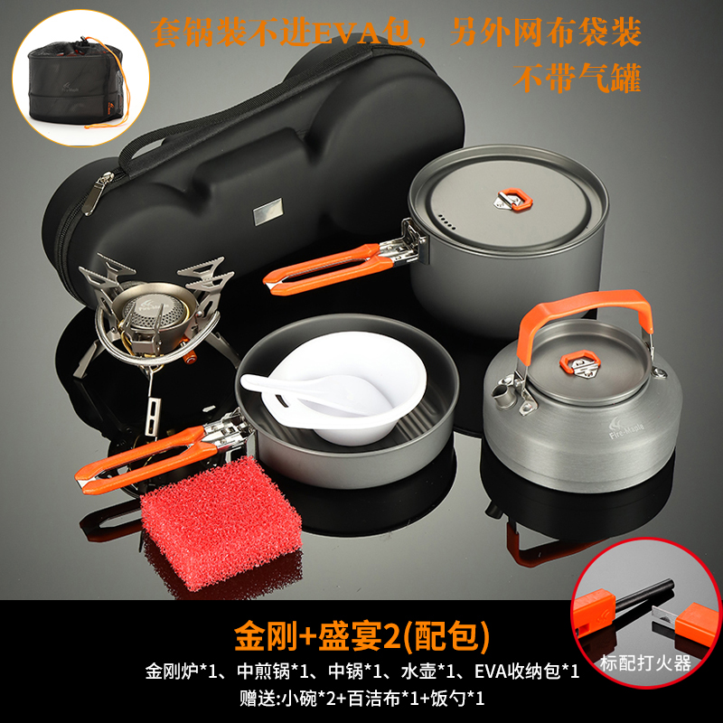 Fire Maple King Kong Stove Outdoor Camping Stove Cookware Tea Cooker Portable Two-piece Windproof Gas Stove Titanium Alloy