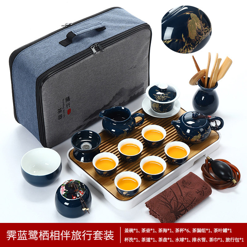 Tea art tea set set tea ceremony six gentlemen accessories simple household tea portable travel kung fu teapot equipment