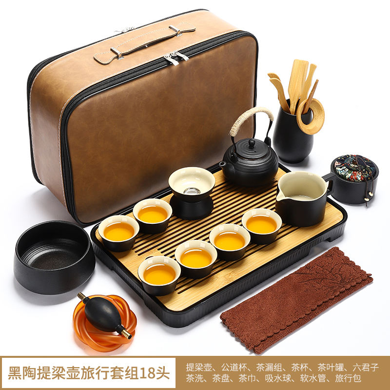 Black Pottery Travel Tea Set Portable Tea Bag Tea Art Teaching Tea Making Tools Outdoor Vehicle-mounted Tea Drinking Kung Fu Teapot