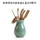 FanQing Ge Kiln Light Face Tea Ceremony Meng Zongzhu аксессуары