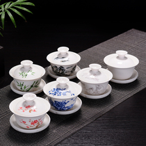 Cover Bowl Tea Cup White Porcelain Toast to Tea Bowl Gongfu Tea Bowl Tea Bowl jade Porcelain Bowl Jade Porcelain Lid Bowl defied Ceramic Lid Bowl Tea set