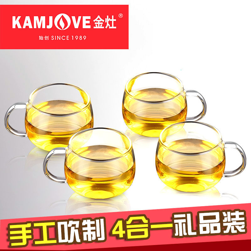 Gold stove with glass tea cup small cup coffee cup heat-resistant glass tea cup drinking tea kung fu tea set flower tea cup