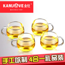 Gold stove with glass tea cup small cup coffee cup heat-resistant glass tasting tea drinking Kung Fu tea tea tea tea tea cup