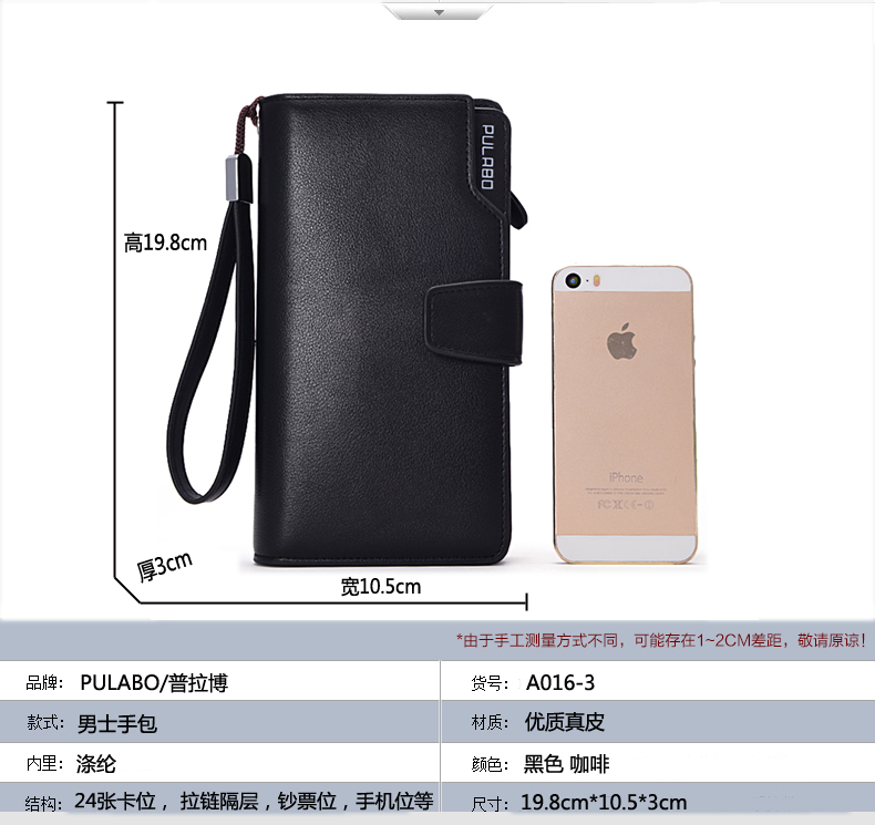 Sac homme - Ref 49955 Image 10