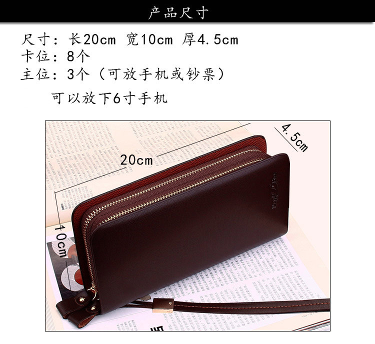 Sac homme - Ref 57001 Image 25