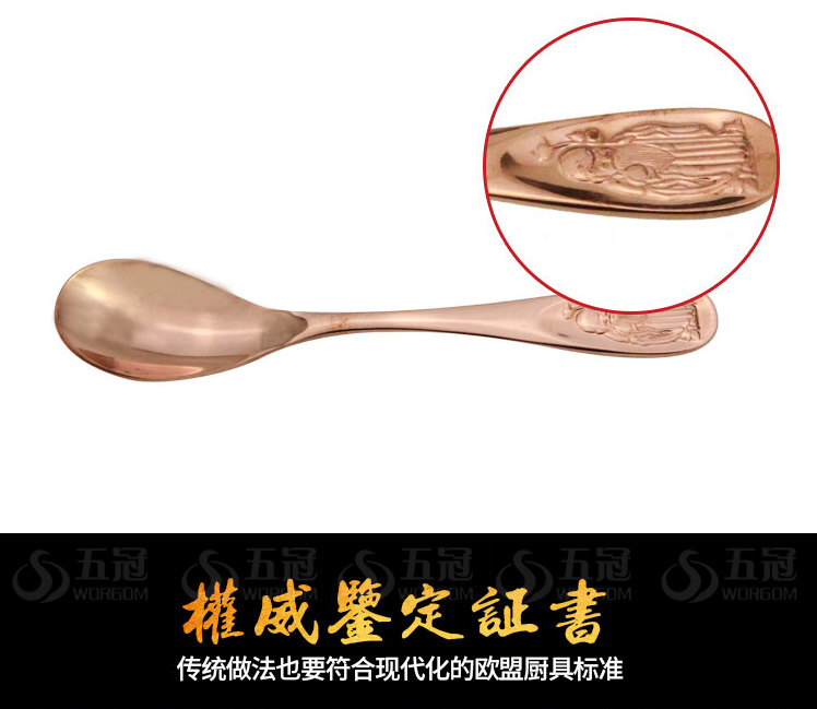 Đồng bát đồng muỗng đũa đồng đồng nguyên chất trắng bão buster thìa đồng ba mảnh handmade cup đồng cup đồng bộ đồ ăn bằng đồng