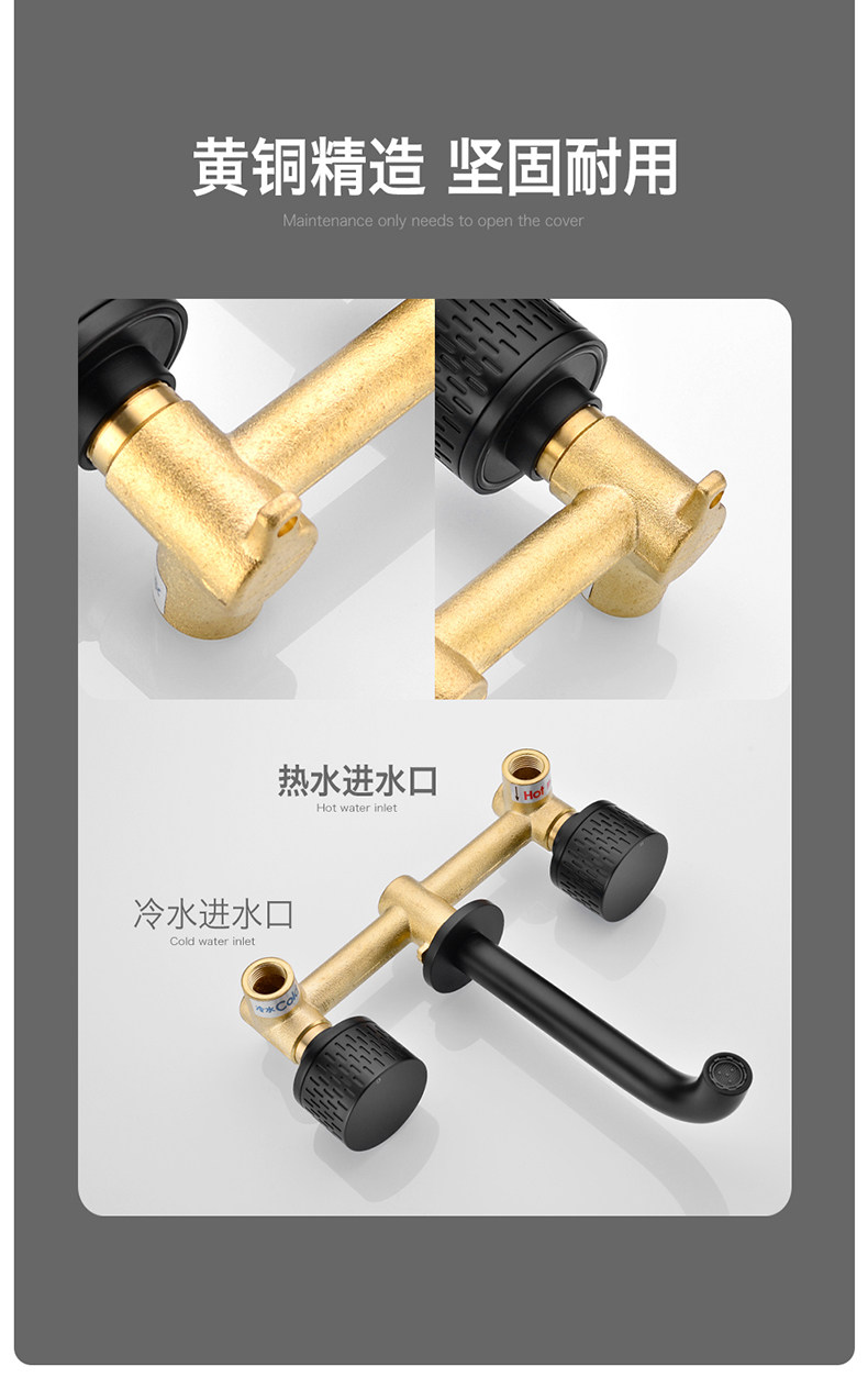 F5 Details_06.jpg