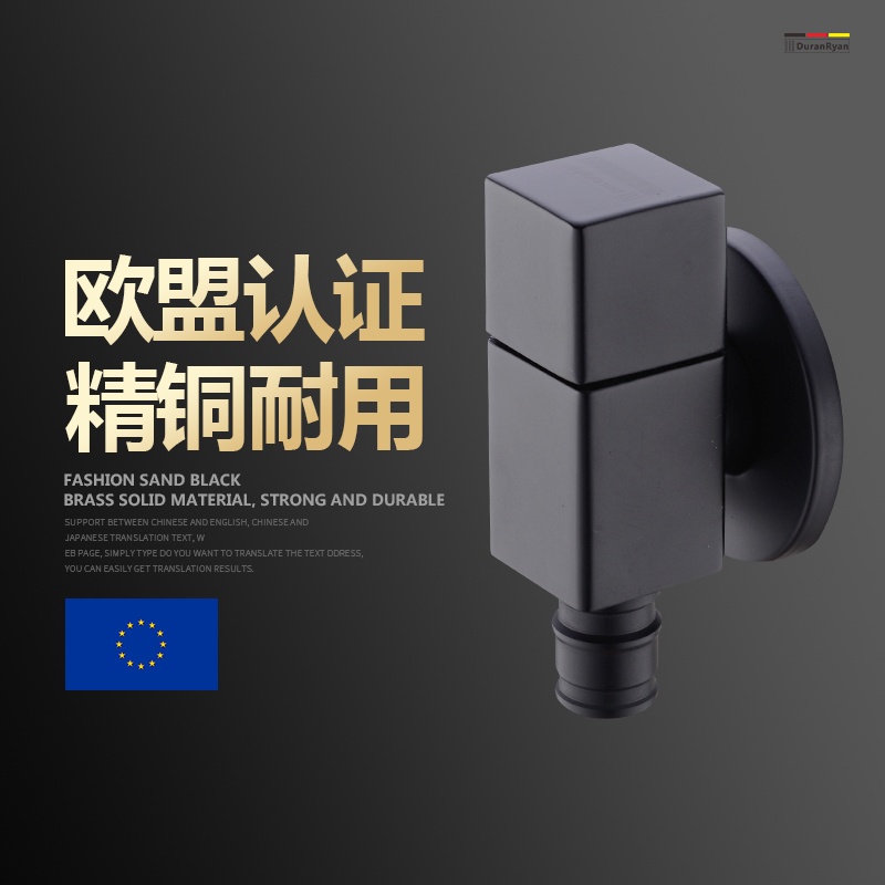 Durain Black Entrance Wall Type Copper Washing Machine Tap 40% 40% 60% Single Cold Tap Home Brass
