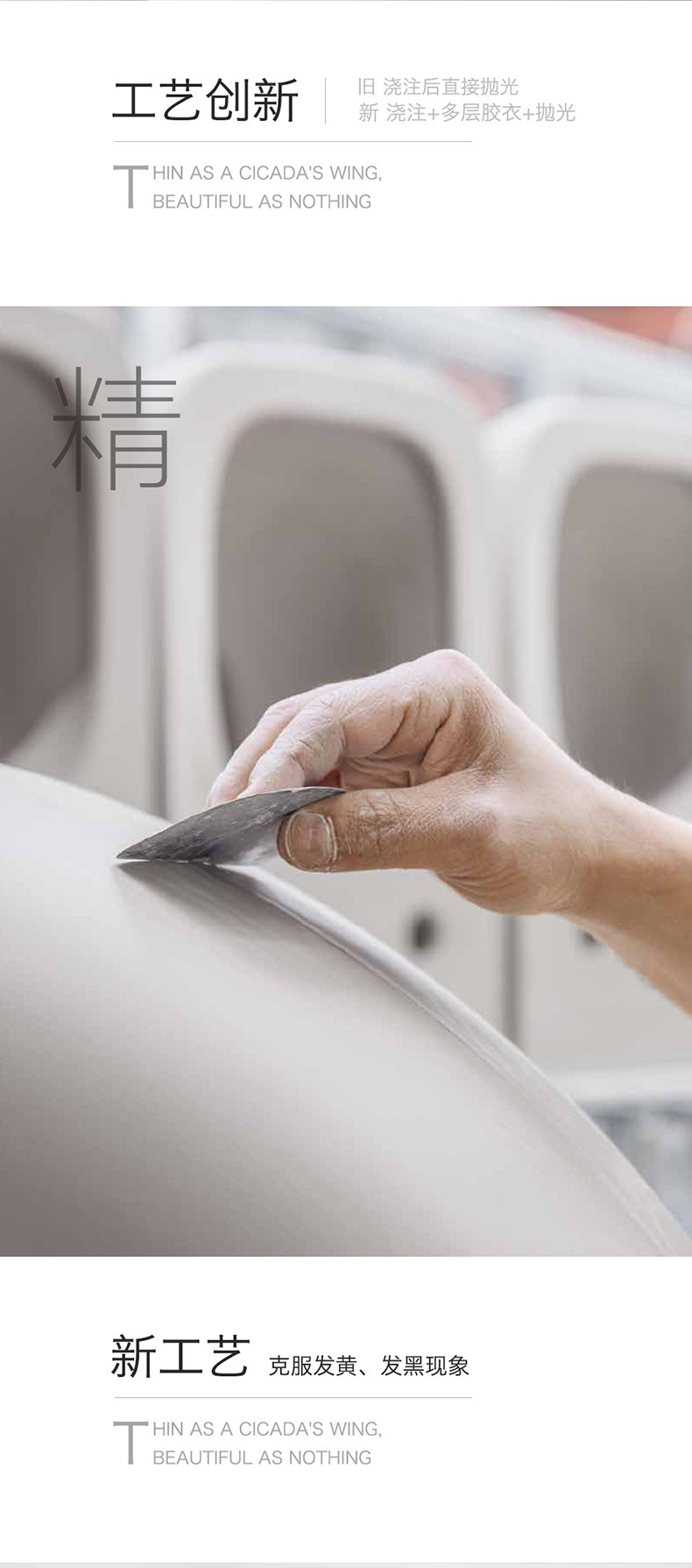 Детали -S2-1_03.jpg