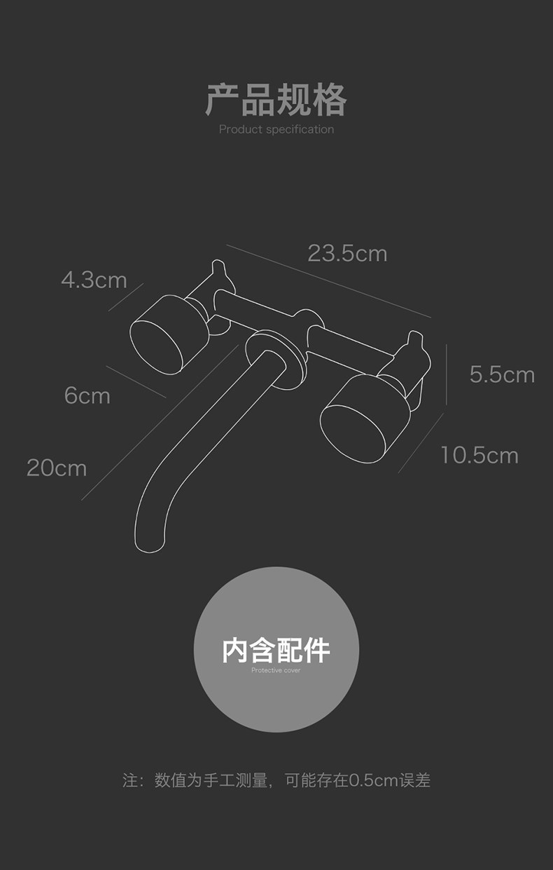 F5 Size.jpg