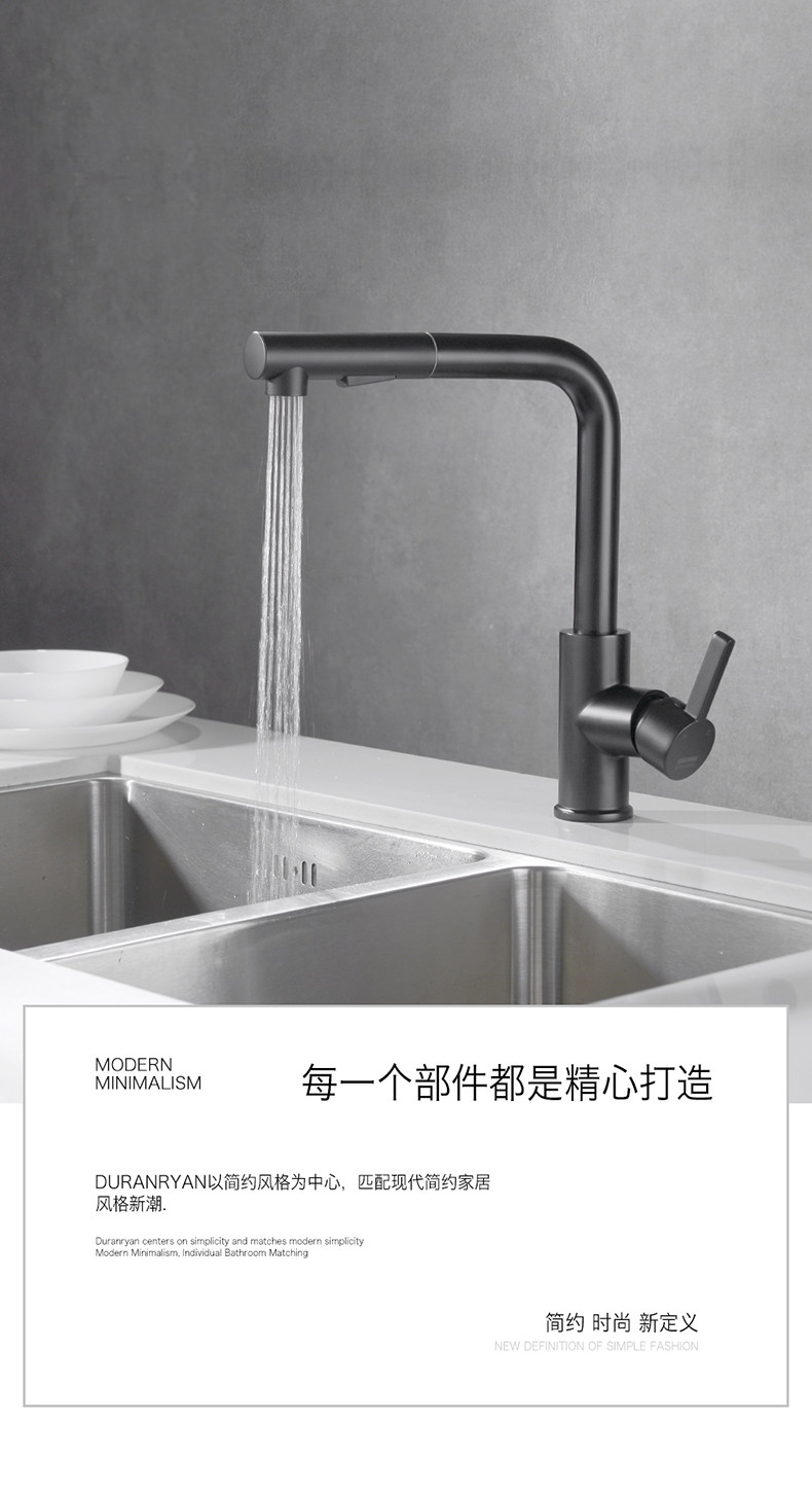 C7 Детали -1_04.jpg