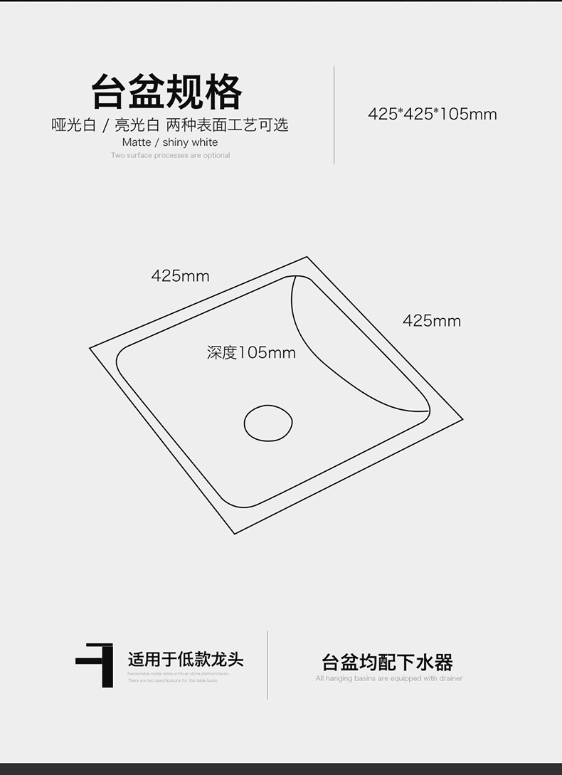 Подробности -S2-2_03.jpg