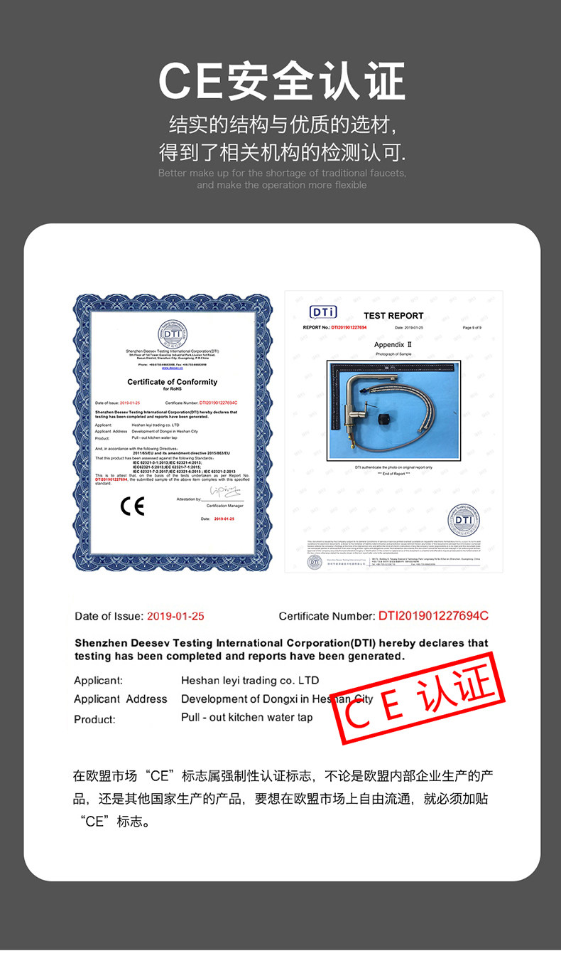 C7 Детали -1_06.jpg