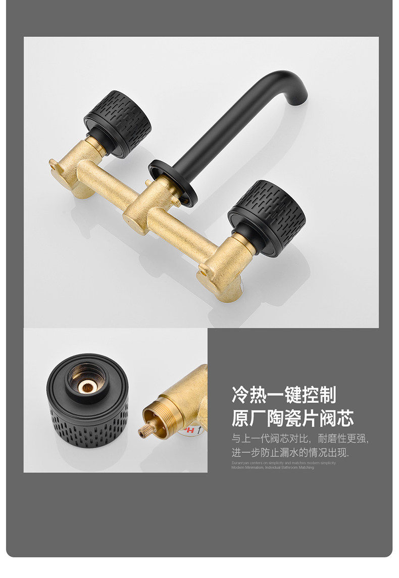 F5 Details_08.jpg