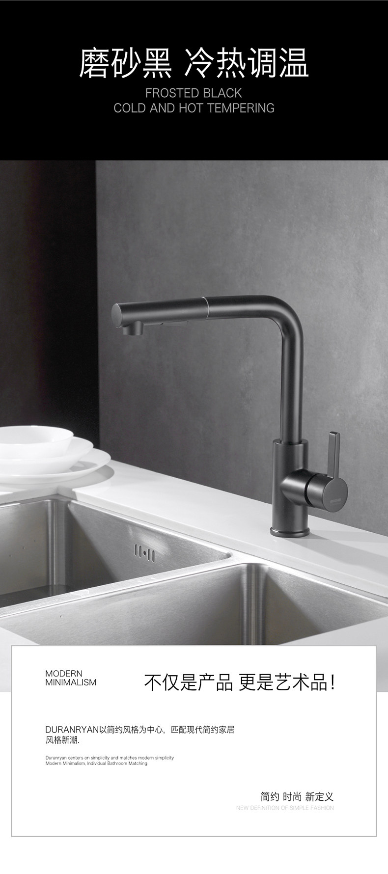 C7 Детали -1_02.jpg