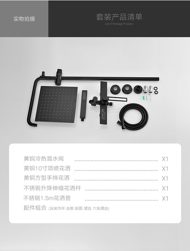 A29 Details_19.jpg