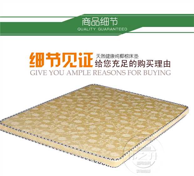 Single Double toàn diện môi trường vâng nệm 1,5 1,8 m có thể được tùy chỉnh nệm nâu cứng và mềm cho trẻ em - Nệm nệm lò xo giá rẻ