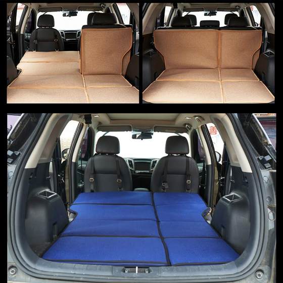 Car folding bed non-inflatable travel bed custom car-to-bed sleeping artifact rear backup SUV sleeping pad