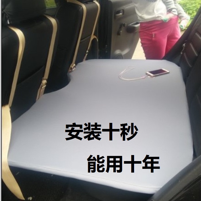 Non-Inflatable On-board Folding Bed Backseat Sleeping Mat Children SUV Sedan Rear Sleeping Bed Car Converted to bed Sleeping God-Taobao