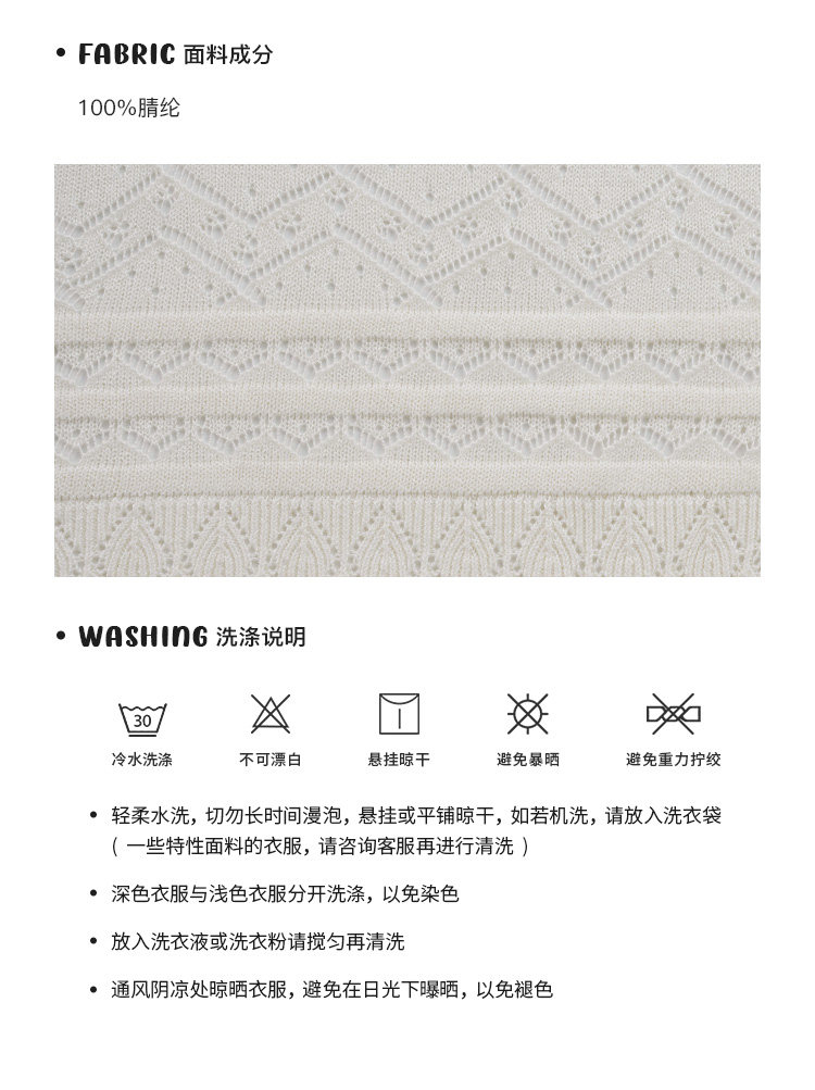 Tuuuh кардиган женский французский вязаный круглый вырез ажурный короткий рукав белая накидка блузка