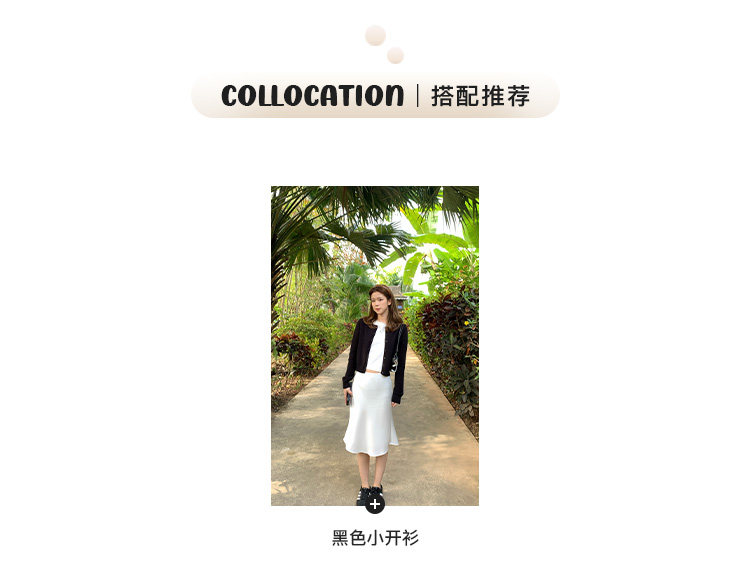 Tuuuh атласная юбка-миди женская весенне-летняя корейский стиль нежная струящаяся стройнящая универсальная короткая юбка