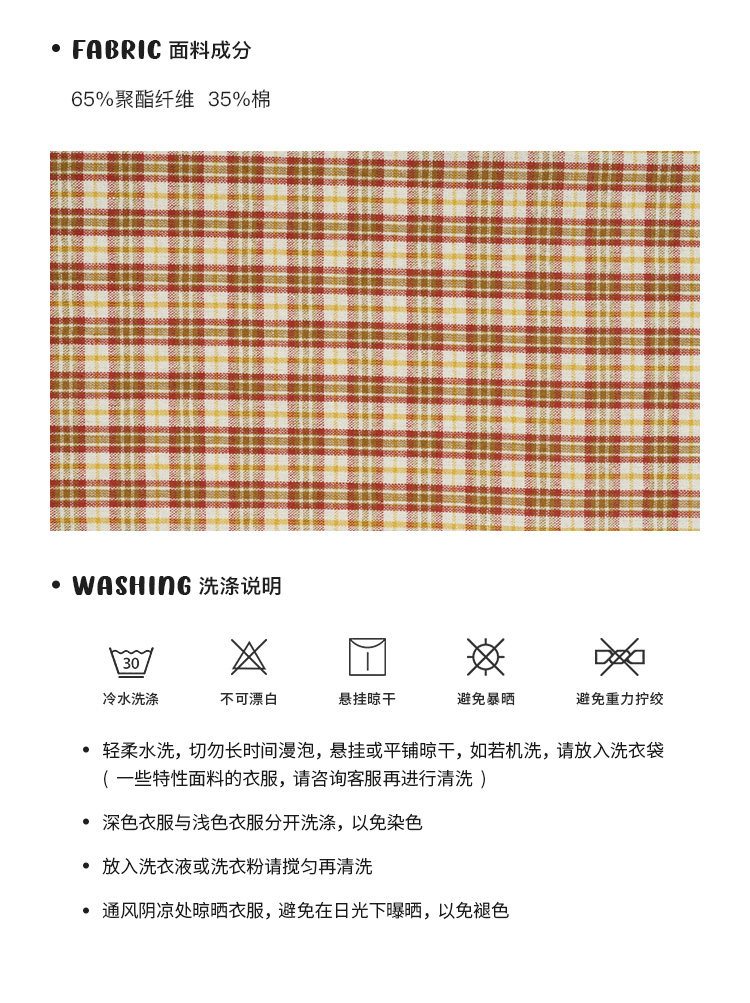 Tuuuh рубашка женская клетчатая с отложным воротником короткая с коротким рукавом весна-лето корейский стиль приталенная офисная блузка