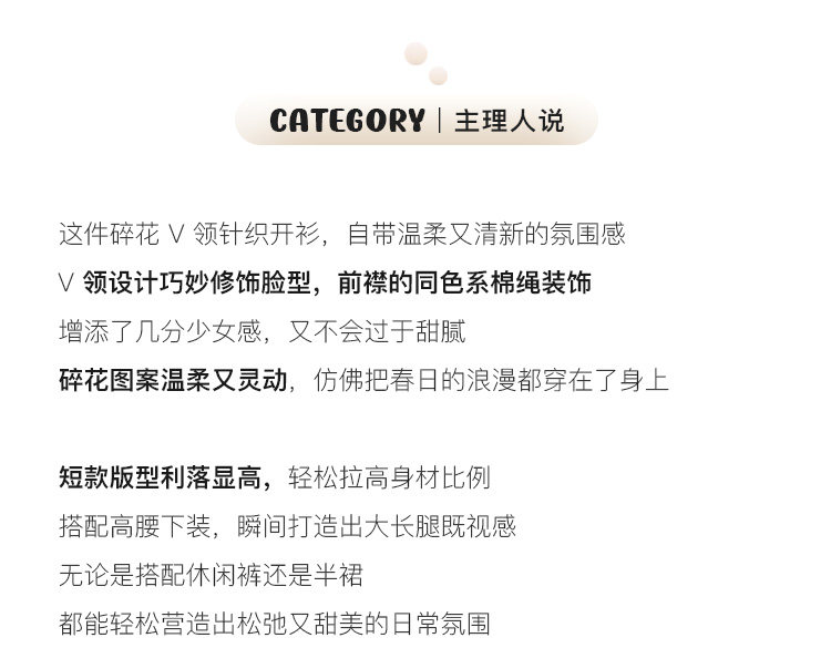 Tuuuh женский тонкий вязаный кардиган с длинными рукавами и цветочным принтом, приталенный с круглым вырезом