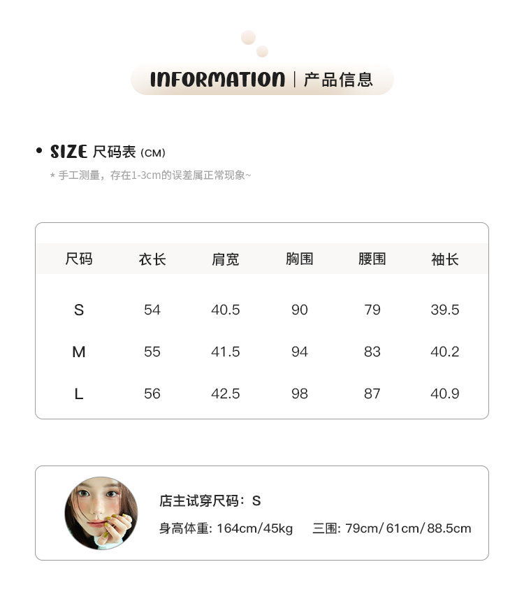 Tuuuh рубашка женская с рукавами три четверти отложным воротником весна-осень корейский стиль повседневная стройнящая универсальная в клетку