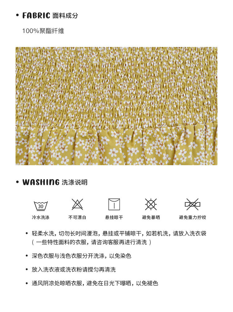 Tuuuh платье с цветочным принтом женское летнее стройнящее с поясом французское ретро миди желтое платье