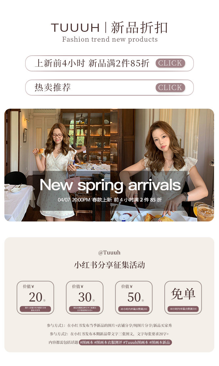 Tuuuh рубашка женская с короткими рукавами и квадратным вырезом со складками светло-желтая нежного стиля
