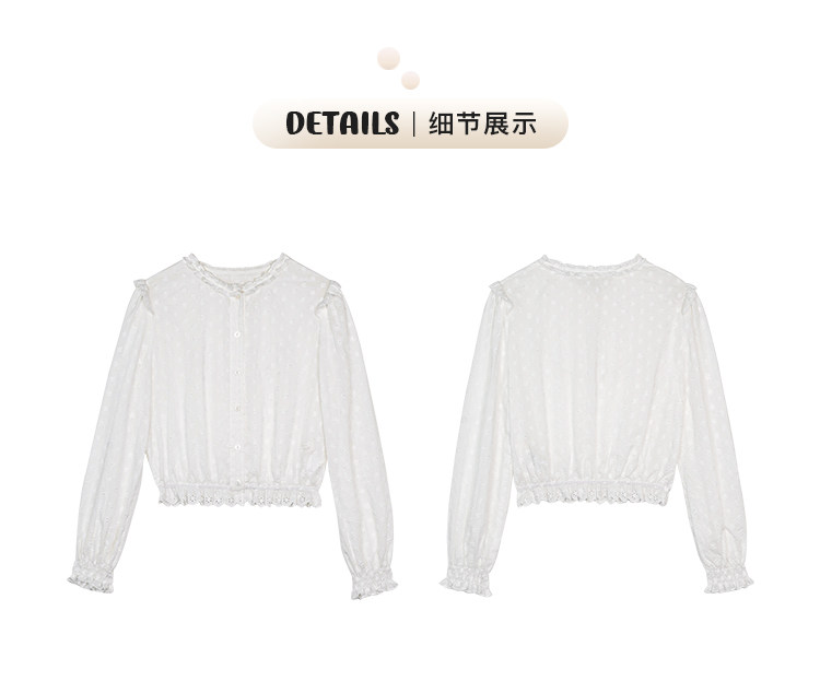 Tuuuh рубашка женская с французским кружевом круглый вырез длинный рукав весенняя новинка блузка базовая