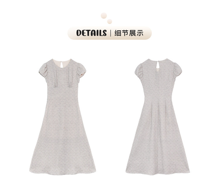 Tuuuh летнее платье с круглым вырезом и цветочным принтом, французские рукава-буфы, короткий рукав, универсальное платье средней длины