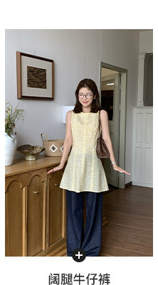 Tuuuh летнее платье-сарафан без рукавов с цветочным принтом в корейском стиле