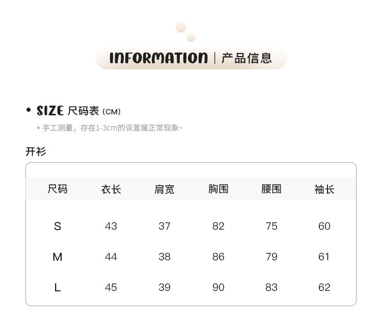 Tuuuh альбом для рисования мелкий цветочный принт круглый вырез кардиган с длинными рукавами женский корейский стиль тонкий короткий топ
