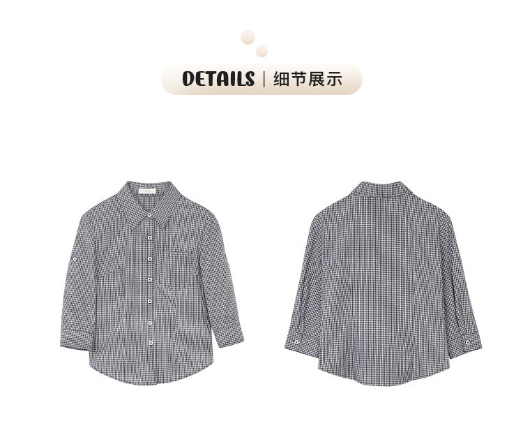 Tuuuh рубашка женская с рукавами три четверти отложным воротником весна-осень корейский стиль повседневная стройнящая универсальная в клетку