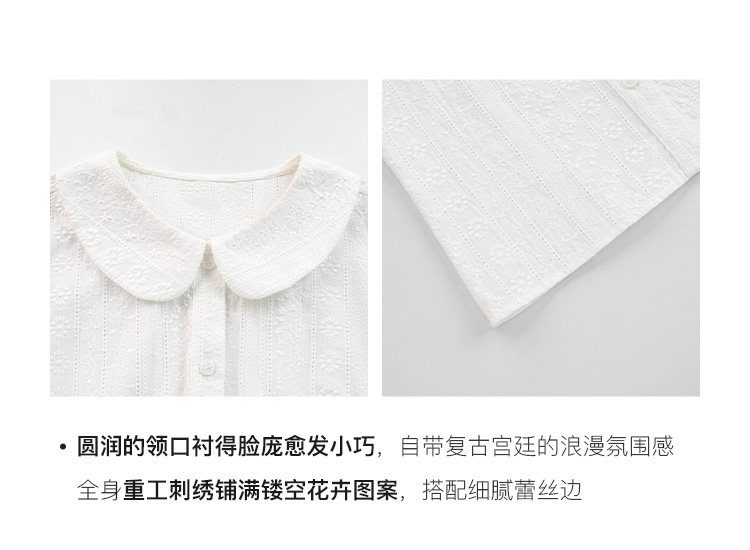 Tuuuh блузка белая с кукольным воротником и рукавами-буфами женская весна-лето французская кружевная жаккардовая милая рубашка