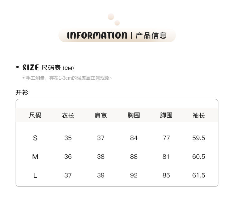 Tuuuh комплект из двух предметов: кардиган с длинными рукавами и топ без рукавов с круглым вырезом, кремовый цвет с мелким цветочным принтом для девушек