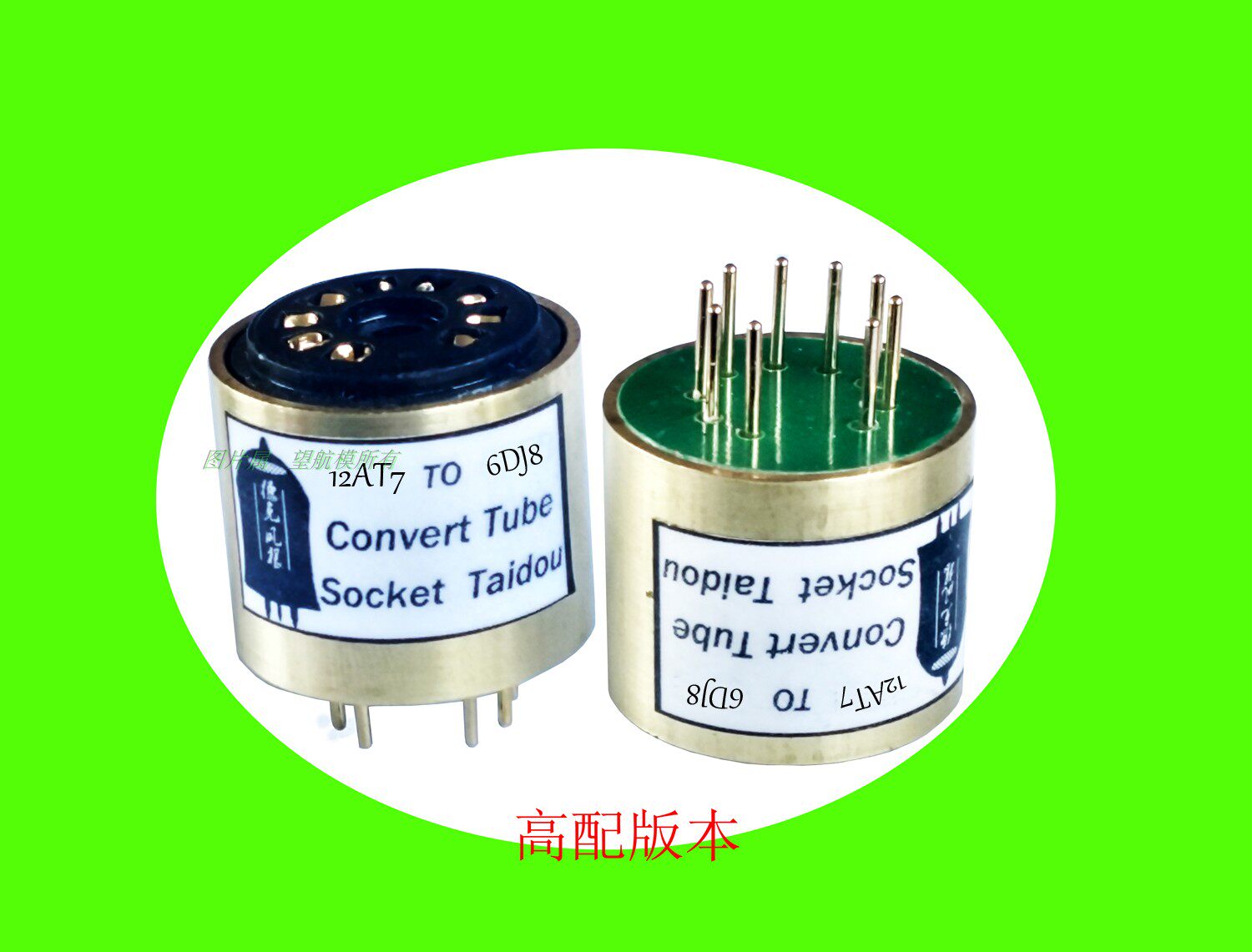 12AT7 12Ax7 12BH7 12Au7 6N1 6DJ8 6922 6CG7 