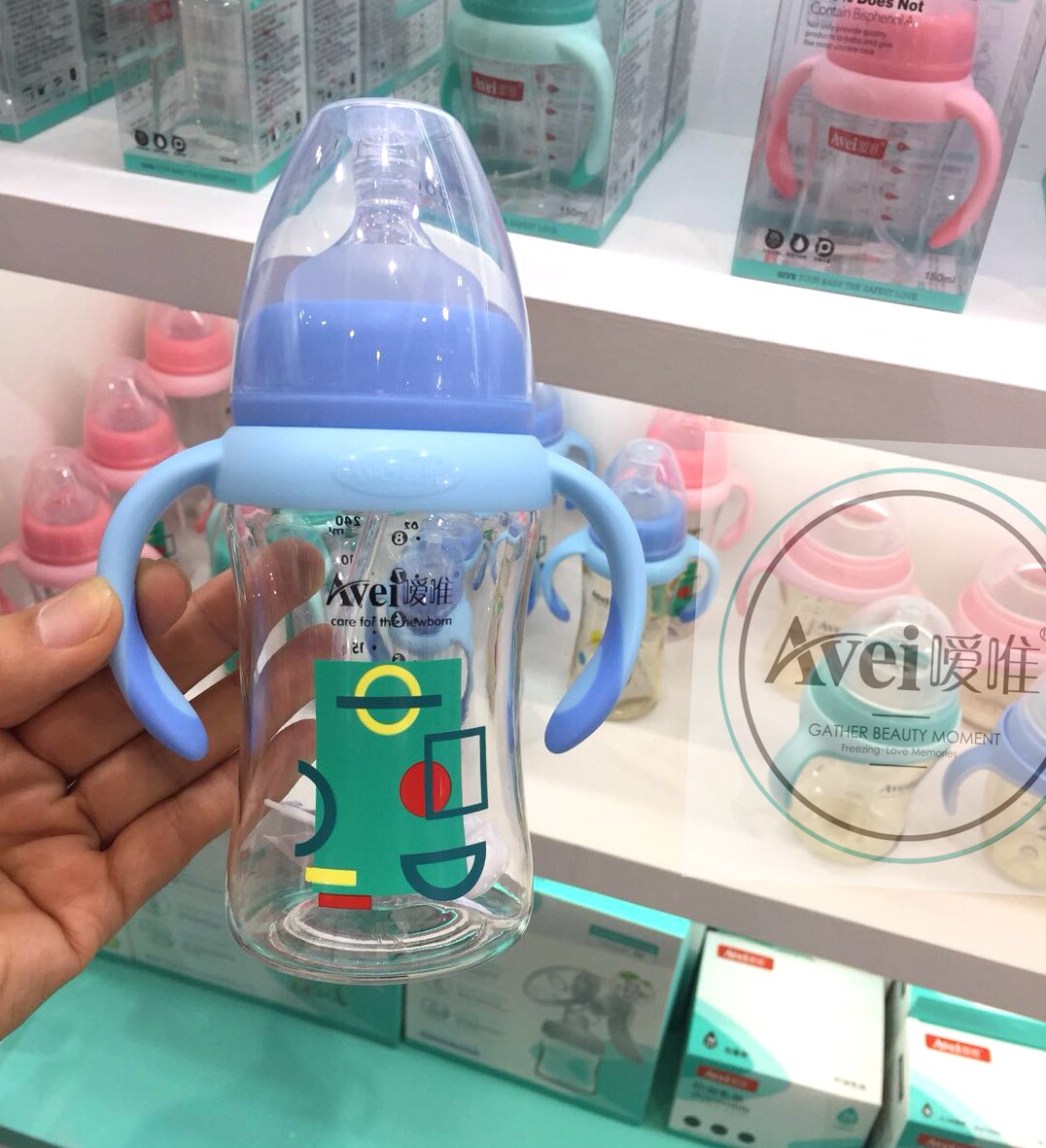 Erching PA bottle wide calibre with handle with straw Automatic feeding bottle 240ml 180ml