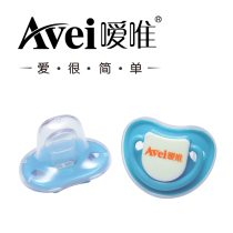 The Meritocratic Pacifier Simulation Type Growth In The Shape Of A Pacifier