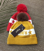 Bayern Jersey Baby Wool Hat Cashmere Hat